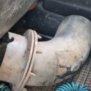 태항이엔지 이미지