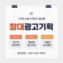 금아기획 네이버블로그