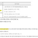 주식회사 더플로