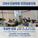 대림전자 이미지