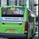 구립 스마일어린이집 이미지