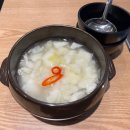 중동아구찜: 양 많은 32,000원 아구찜 신중동역맛집 아구아구