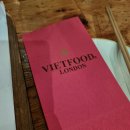 [런던 여행] 차이나타운 맛집 비엣푸드 VIETFOOD 메뉴 후기