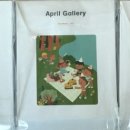 청담에이프릴어학원 이미지