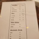 숨어있는 집 네이버블로그