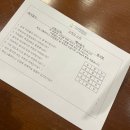 웨딩그룹위더스 안양 연회장 뷔페 시식 상세후기