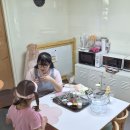 반포어린이집 | 반포 영어유치원 부밀리 서래마을점 7살 솔직 리뷰