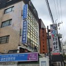 우뚝1984 이미지