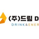 주식회사 사이다 이미지