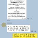 애드윈윈