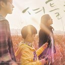 프로파간다 이미지