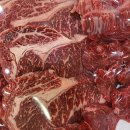 한우촌정육점 이미지