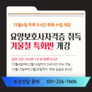 태림하이츠빌라 이미지