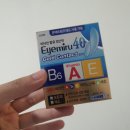 뉴세브란스약국 이미지