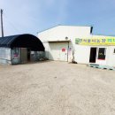 돌이농장