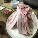 거북이구들장구이