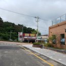 온산읍행정복지센터 이미지