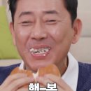 여수항돌게쟁이꼬막