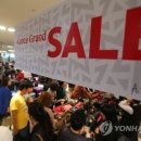 쥬크영등포롯데