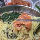 옥이옆집