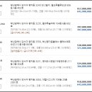 강서구-49 이미지