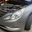 한양공업사 이미지