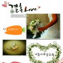 구산-017 Daum카페