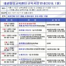 지곡경로당 이미지