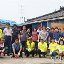 (주)삼덕기업 이미지