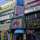 마돈나노래연습장 네이버블로그