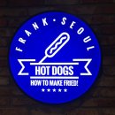 프랭크서울 - 용인시 수지구 풍덕천로147번길 10-4 | 프랭크서울