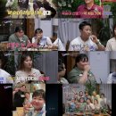 김선영농장 엑스포츠뉴스
