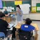 희망로518번길 이미지