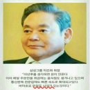 제안피플 - 영등포구 양평로 24 | 제안피플