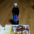 우와당