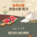 아빠가지은집