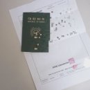 최가정의학과의원 이미지