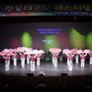 목포시민문화체육센터 이미지