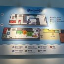 설운34-1 | 충주 가볼만한곳 추천｜34개월 아이랑 다녀온 충주 1박2일 여행 후기(아쿠아리움, 천문대, 과학관) 원주...