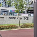 울산지웰시티자이1단지 | 울산 서부동도배 지웰시티자이 아파트 공용부 디아망 방3칸 로하스 시공후기