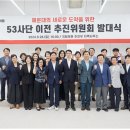 밝은현안과의원 이미지