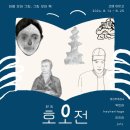 마음모아 이미지