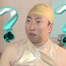 노력의 천재 헬스&PT 네이버블로그