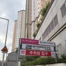 대구시티병원 | 대구 건강검진병원 추천 &#39;KMI 한국의학연구소&#39; 건강검진 후기
