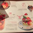 모던테이블 이미지