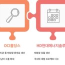 금양전력기술 이미지
