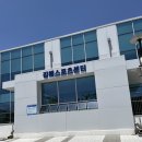 장유스포츠센터 화장실 | 장유, 김해스포츠센터 : 50m 레인 자유수영 후기(이용시간, 요금, 주차)