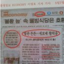 (주)머니키