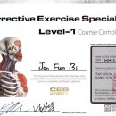 소사구 옥길로 129 이미지