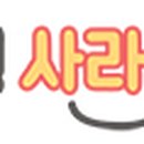 커브스 가재울 클럽 이미지